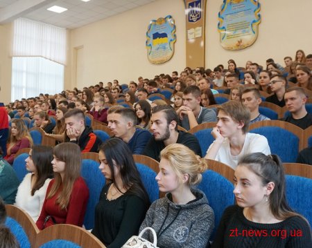 Віце-прем'єр-міністр з питань європейської та євроатлантичної інтеграції поспілкувалася із студентами ЖДТУ