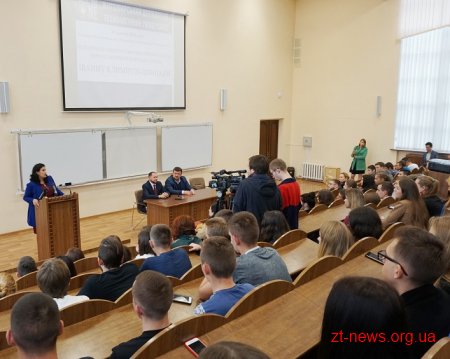 Віце-прем'єр-міністр з питань європейської та євроатлантичної інтеграції поспілкувалася із студентами ЖДТУ