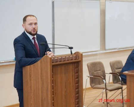 Віце-прем'єр-міністр з питань європейської та євроатлантичної інтеграції поспілкувалася із студентами ЖДТУ