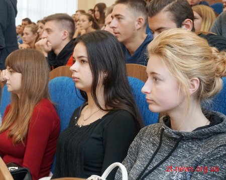 Віце-прем'єр-міністр з питань європейської та євроатлантичної інтеграції поспілкувалася із студентами ЖДТУ