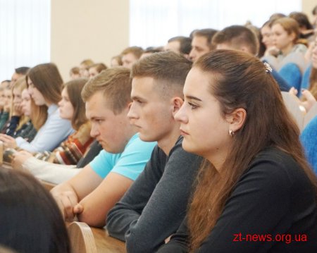 Віце-прем'єр-міністр з питань європейської та євроатлантичної інтеграції поспілкувалася із студентами ЖДТУ