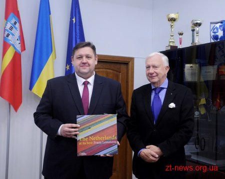Ігор Гундич та посол Нідерландів обговорили соціально-культурну співпрацю між країнами