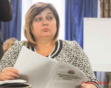Голова ОДА обговорив з Іванною Климпуш-Цинцадзе гендерний баланс в органах виконавчої влади Житомирщини