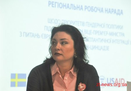 Голова ОДА обговорив з Іванною Климпуш-Цинцадзе гендерний баланс в органах виконавчої влади Житомирщини