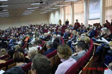У Житомирі говорили про Євроінтеграцію та силу Можливостей