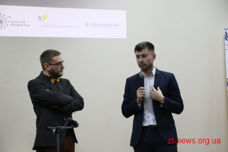 У Житомирі говорили про Євроінтеграцію та силу Можливостей