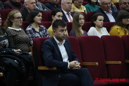 У Житомирі говорили про Євроінтеграцію та силу Можливостей