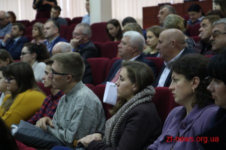 У Житомирі говорили про Євроінтеграцію та силу Можливостей
