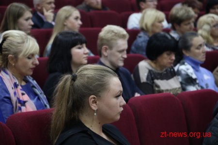 У Житомирі говорили про Євроінтеграцію та силу Можливостей