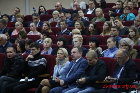 У Житомирі говорили про Євроінтеграцію та силу Можливостей