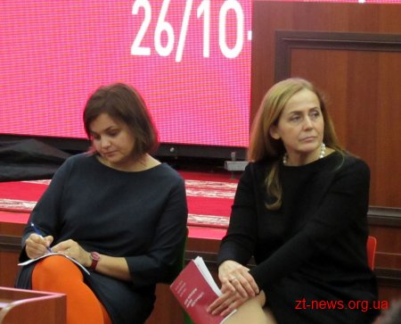 У рамках конференції «Коли територія набуває ідентичності» відбулася остання дискусійна панель