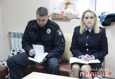 Поліцейські та працівники Центру захисту тварин обговорили дії у разі повідомлень про виявлення бродячих собак