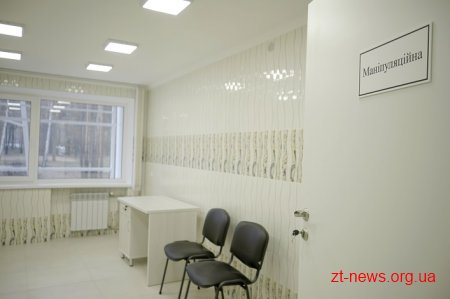 Центр реабілітації учасників АТО у Житомирі майже готовий