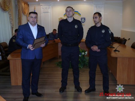 Патрульних, які зі стріляниною затримали домушника, відзначили подяками