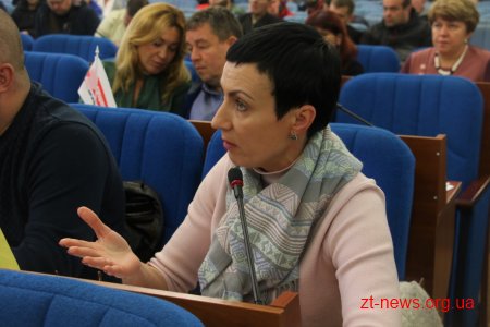 В роботі 41-ї сесії оголосили перерву на невизначений час