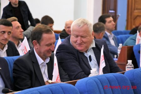 В роботі 41-ї сесії оголосили перерву на невизначений час