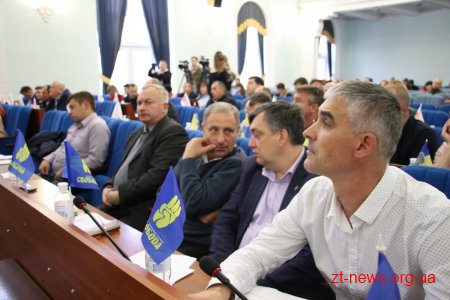 В роботі 41-ї сесії оголосили перерву на невизначений час