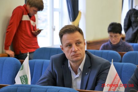 В роботі 41-ї сесії оголосили перерву на невизначений час