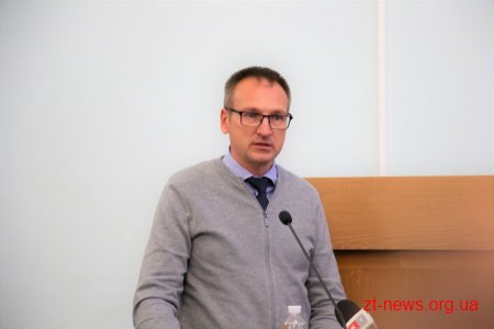 В роботі 41-ї сесії оголосили перерву на невизначений час