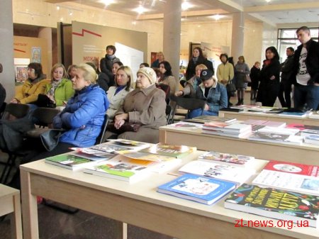 Представники ОТГ на фестивалі «Жовтень у Жовтні» вчилися трансформувати і використовувати культурні простори