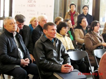 Представники ОТГ на фестивалі «Жовтень у Жовтні» вчилися трансформувати і використовувати культурні простори