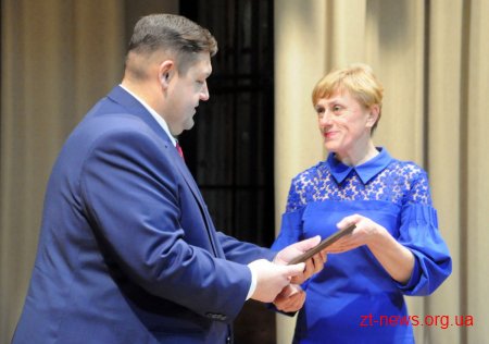 У Житомирі привітали працівників соціальної сфери області з професійним святом
