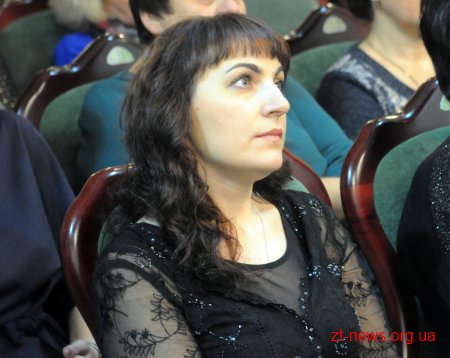 У Житомирі привітали працівників соціальної сфери області з професійним святом