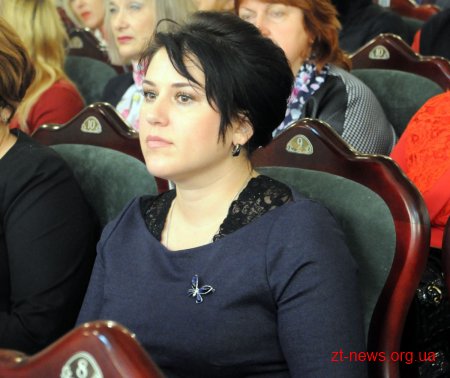 У Житомирі привітали працівників соціальної сфери області з професійним святом