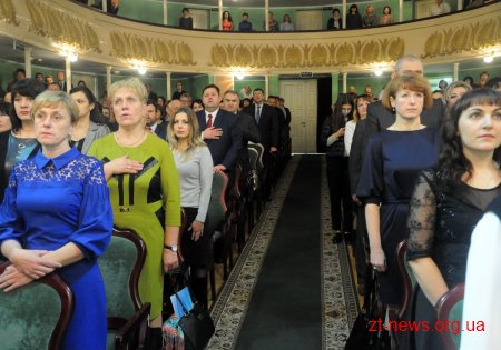 У Житомирі привітали працівників соціальної сфери області з професійним святом