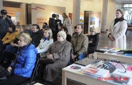 У рамках фестивалю «Жовтень у Жовтні» презентували концепцію 3D візуалізації Замкової гори