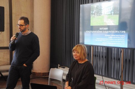 У рамках фестивалю «Жовтень у Жовтні» презентували концепцію 3D візуалізації Замкової гори