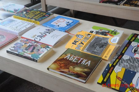 У рамках фестивалю «Жовтень у Жовтні» презентували концепцію 3D візуалізації Замкової гори
