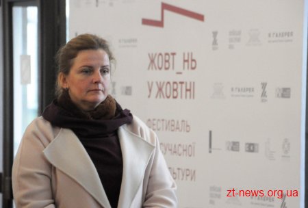 У рамках фестивалю «Жовтень у Жовтні» презентували концепцію 3D візуалізації Замкової гори