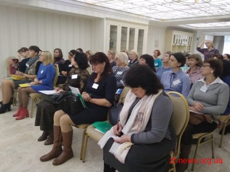 Жінки з ОТГ навчаються будувати власний бізнес у рамках гранту від ОДА