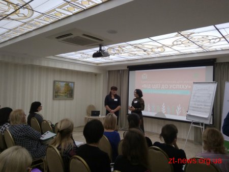 Жінки з ОТГ навчаються будувати власний бізнес у рамках гранту від ОДА