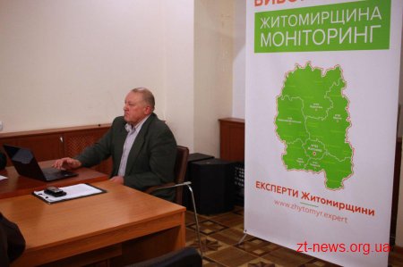 Експерти відмоніторили бажаючих стати нардепами на Житомирщині