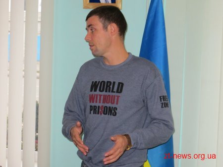 Перший дистанційний пункт доступу до безоплатної правової допомоги відкрили у Житомирі