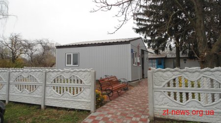 У Іванківцях Житомирського району презентували перший в області модульний пункт здоров’я