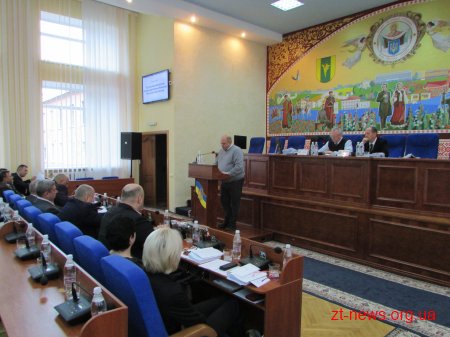Новоград-Волинський створив об’єднану територіальну громаду