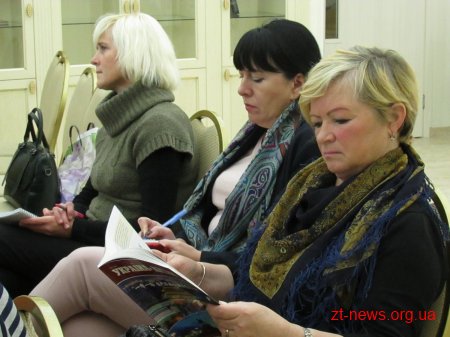 Завершився дводенний підприємницький інтенсив для жінок з ОТГ