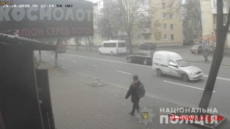 Поліцейські розшукали молодика, який побив продавчиню магазину та забрав її мобільний