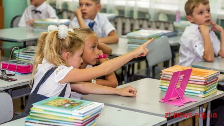 Для чого навчальному закладу необхідна довідка про місце реєстрації дитини?