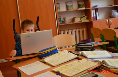 Як впроваджується інклюзивна освіта у Житомирській школі №14