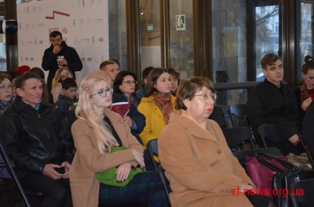 У Житомирі відбулася лекція Олени Брайченко "Їжа та культура: історія солодощів"