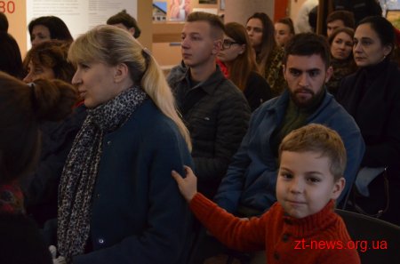 У Житомирі відбулася лекція Олени Брайченко "Їжа та культура: історія солодощів"