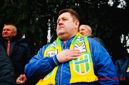 ФК «Полісся» обіграв закарпатський ФК «Минай» з рахунком 1:0