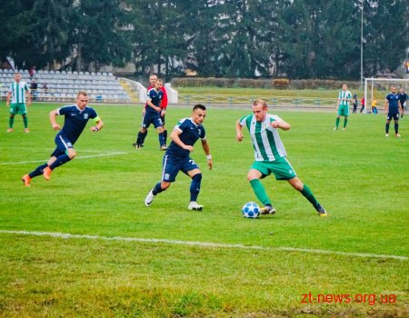 ФК «Полісся» обіграв закарпатський ФК «Минай» з рахунком 1:0
