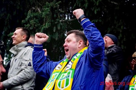 ФК «Полісся» обіграв закарпатський ФК «Минай» з рахунком 1:0
