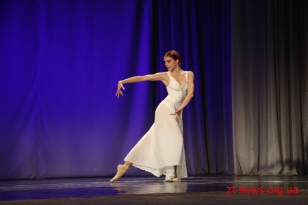 Переможців Міжнародної хореографічної асамблеї ім. Скорульської нагородили у Житомирі