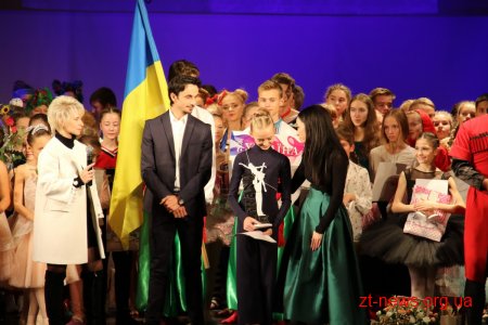 Переможців Міжнародної хореографічної асамблеї ім. Скорульської нагородили у Житомирі